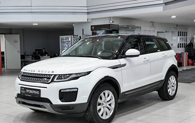 Land Rover Range Rover Evoque II, 2018 год, 2 890 000 рублей, 1 фотография