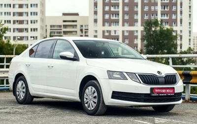 Skoda Octavia, 2018 год, 820 000 рублей, 1 фотография