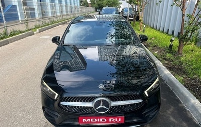 Mercedes-Benz A-Класс, 2020 год, 2 500 000 рублей, 1 фотография