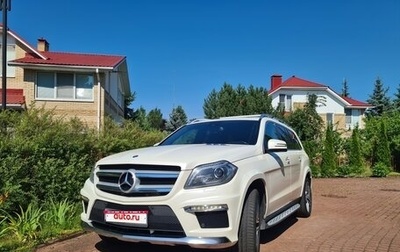 Mercedes-Benz GL-Класс, 2013 год, 3 300 000 рублей, 1 фотография