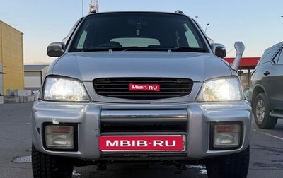 Daihatsu Terios II, 1998 год, 490 000 рублей, 1 фотография