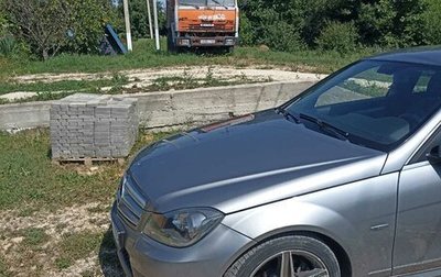 Mercedes-Benz C-Класс, 2011 год, 1 650 000 рублей, 1 фотография