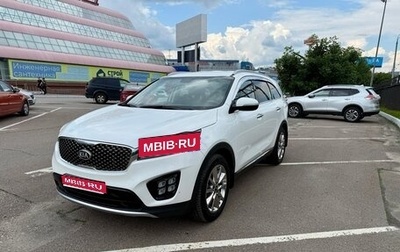 KIA Sorento III Prime рестайлинг, 2017 год, 2 750 000 рублей, 1 фотография