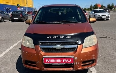 Chevrolet Aveo III, 2006 год, 370 000 рублей, 1 фотография