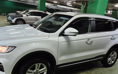 Geely Atlas, 2023 год, 1 800 000 рублей, 1 фотография