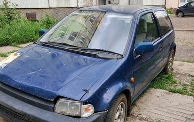 Honda City III, 1994 год, 150 000 рублей, 1 фотография