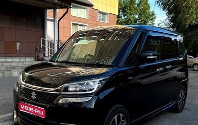 Suzuki Solio III, 2015 год, 1 200 000 рублей, 1 фотография