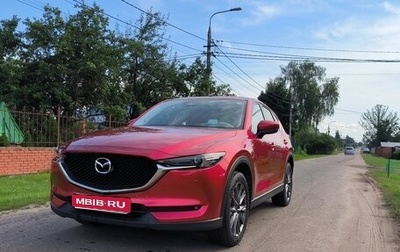 Mazda CX-5 II, 2017 год, 2 600 000 рублей, 1 фотография