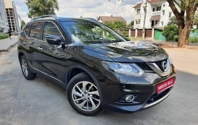 Nissan X-Trail, 2015 год, 2 400 000 рублей, 1 фотография