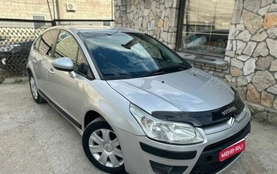 Citroen C4 II рестайлинг, 2010 год, 320 000 рублей, 1 фотография