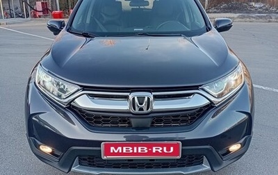 Honda CR-V IV, 2019 год, 2 550 000 рублей, 1 фотография