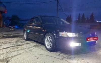 Honda Accord VII рестайлинг, 1997 год, 550 000 рублей, 1 фотография
