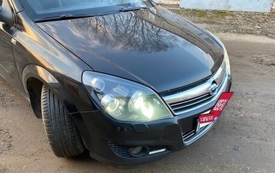 Opel Astra H, 2008 год, 420 000 рублей, 1 фотография