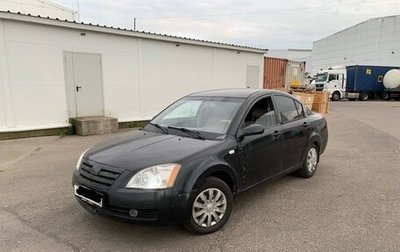 Chery Fora (A21), 2007 год, 130 000 рублей, 1 фотография