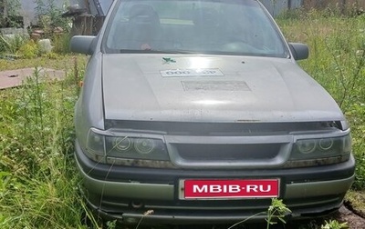 Opel Vectra A, 1992 год, 53 000 рублей, 1 фотография