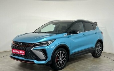 Geely Coolray I, 2024 год, 2 400 000 рублей, 1 фотография