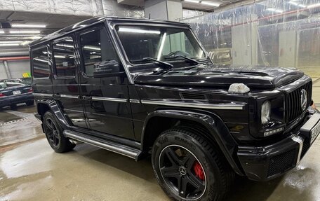 Mercedes-Benz G-Класс W463 рестайлинг _ii, 2016 год, 7 100 000 рублей, 6 фотография