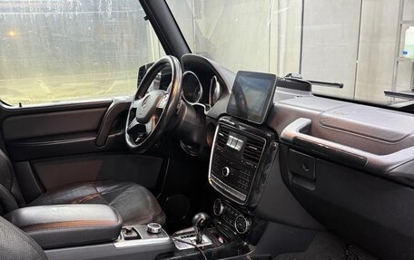 Mercedes-Benz G-Класс W463 рестайлинг _ii, 2016 год, 7 100 000 рублей, 7 фотография
