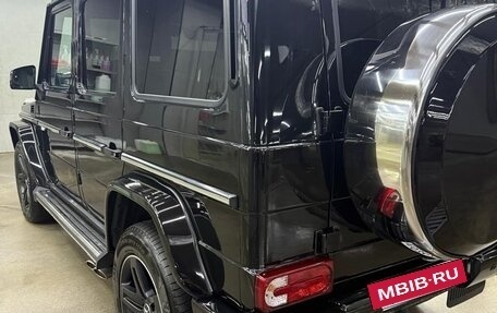 Mercedes-Benz G-Класс W463 рестайлинг _ii, 2016 год, 7 100 000 рублей, 3 фотография
