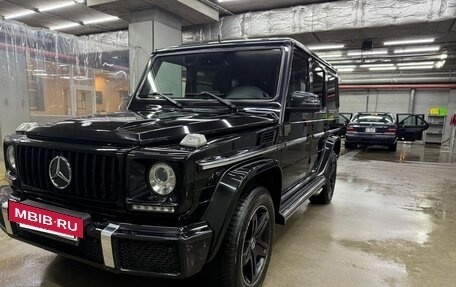 Mercedes-Benz G-Класс W463 рестайлинг _ii, 2016 год, 7 100 000 рублей, 8 фотография