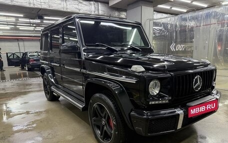 Mercedes-Benz G-Класс W463 рестайлинг _ii, 2016 год, 7 100 000 рублей, 9 фотография