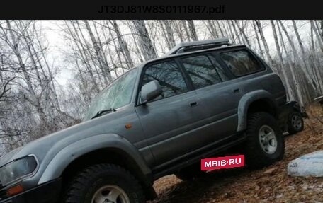 Toyota Land Cruiser 80 рестайлинг, 1995 год, 900 000 рублей, 8 фотография
