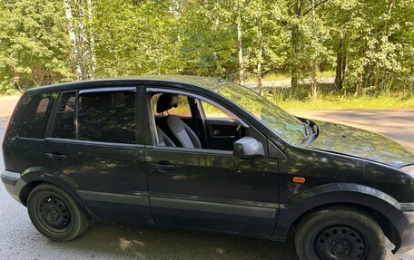 Ford Fusion I, 2008 год, 265 000 рублей, 6 фотография