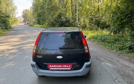 Ford Fusion I, 2008 год, 265 000 рублей, 4 фотография