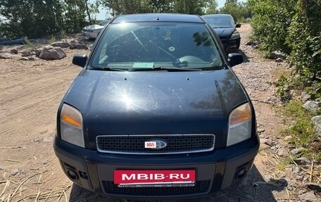 Ford Fusion I, 2008 год, 265 000 рублей, 7 фотография
