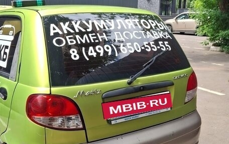 Daewoo Matiz I, 2013 год, 299 000 рублей, 5 фотография