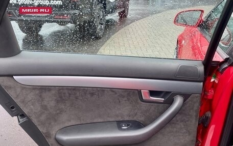 Audi A4, 2005 год, 1 300 000 рублей, 2 фотография
