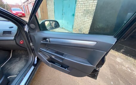 Opel Astra H, 2008 год, 420 000 рублей, 9 фотография