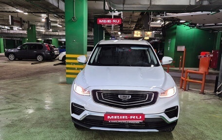 Geely Atlas, 2023 год, 1 800 000 рублей, 2 фотография