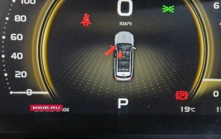 Geely Atlas, 2023 год, 1 800 000 рублей, 9 фотография