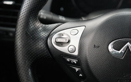 Infiniti FX II, 2008 год, 2 249 000 рублей, 16 фотография