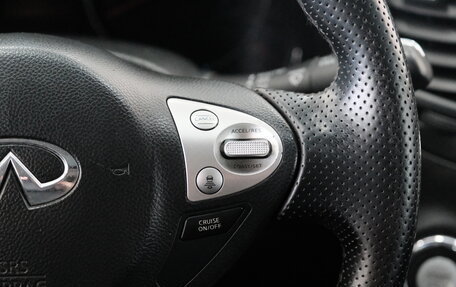 Infiniti FX II, 2008 год, 2 249 000 рублей, 17 фотография