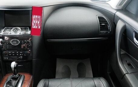 Infiniti FX II, 2008 год, 2 249 000 рублей, 21 фотография