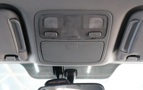Hyundai Tucson III, 2008 год, 899 000 рублей, 15 фотография