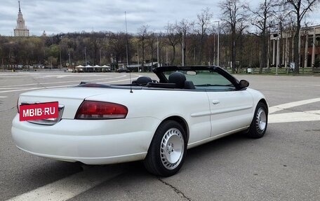 Chrysler Sebring II, 2004 год, 800 000 рублей, 4 фотография