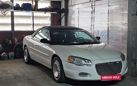 Chrysler Sebring II, 2004 год, 800 000 рублей, 5 фотография