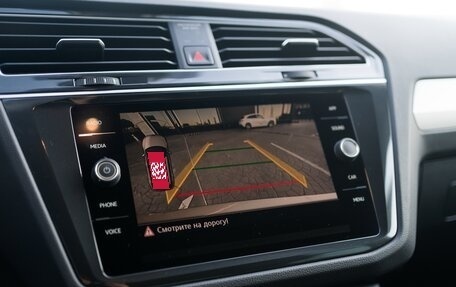 Volkswagen Tiguan II, 2020 год, 2 850 000 рублей, 15 фотография