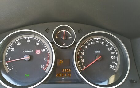 Opel Astra H, 2008 год, 720 000 рублей, 9 фотография