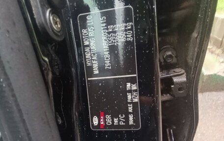 KIA Rio III рестайлинг, 2012 год, 1 190 000 рублей, 19 фотография
