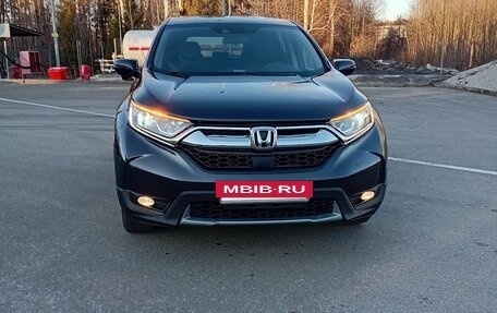 Honda CR-V IV, 2019 год, 2 550 000 рублей, 2 фотография