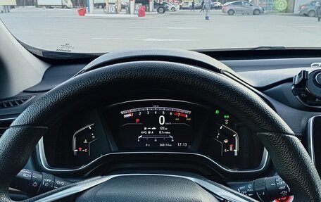 Honda CR-V IV, 2019 год, 2 550 000 рублей, 8 фотография