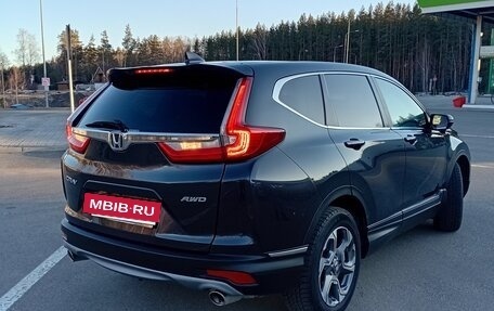 Honda CR-V IV, 2019 год, 2 550 000 рублей, 5 фотография