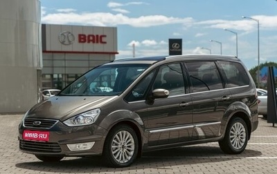 Ford Galaxy II, 2012 год, 1 155 000 рублей, 1 фотография