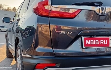 Honda CR-V IV, 2019 год, 2 550 000 рублей, 24 фотография