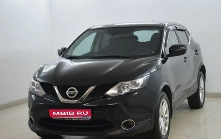 Nissan Qashqai, 2018 год, 1 499 000 рублей, 1 фотография