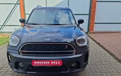 MINI Countryman II (F60), 2020 год, 3 221 000 рублей, 1 фотография